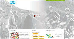 Desktop Screenshot of kmcchain.com